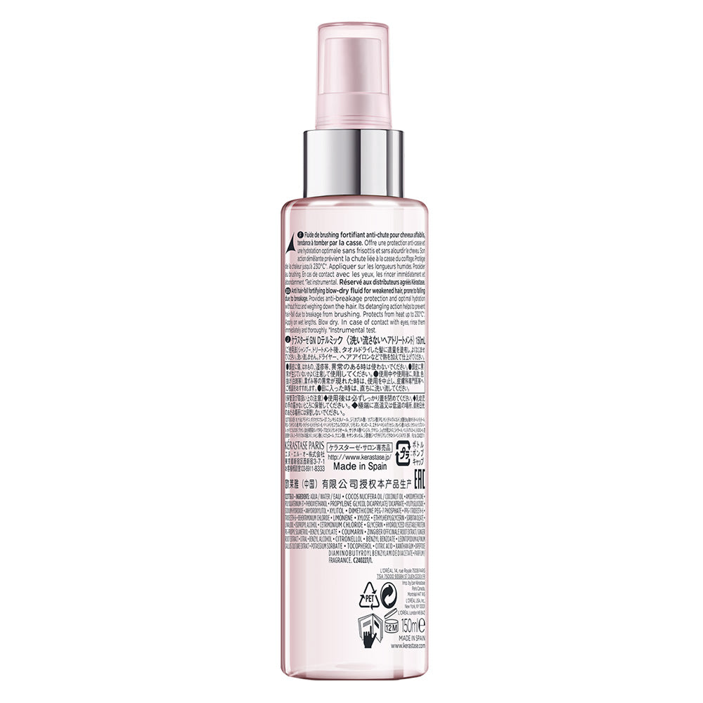 kerastase_genesis-defense-thermique-150-ml_whi0710034_2