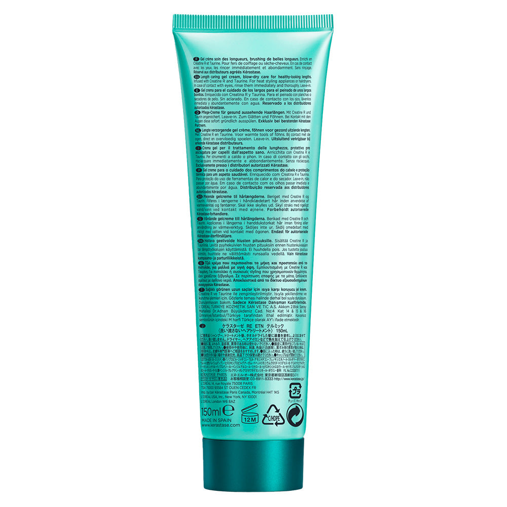 kerastase_resistance-extentioniste-thermique-150-ml_whi0710005_2